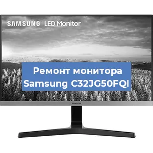 Замена ламп подсветки на мониторе Samsung C32JG50FQI в Белгороде